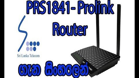 Prolink - PRS1841 Overview