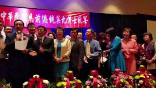 2017_3_8(DC)台大校友與馬英九合唱