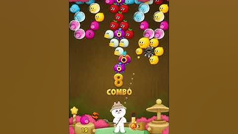 LINE BUBBLE 2 STAGE 1984