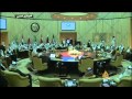 التحديات التي تواجه دول مجلس