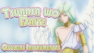 Tsubasa wo Daite -  Instrumental - MMPPP PURE