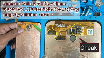 Samsung Galaxy All New Phone Display light and Touch Not Working after water damage Fixed done ✅