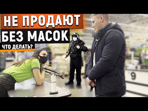 Video: Možete li polirati dansko ulje?