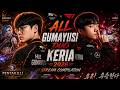 ALL Gumayusi Duo T1 Keria 2026 - Stream Compilation
