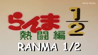 Jade - Olvida La Amargura Tv Ranma 12