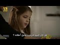 مسلسل المفقود الحلقة 7 القسم 7 كاملة و مترجمة 