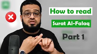Learn Surah Al-Falaq Word by Word | With tajweed | Easy Way | Quran Memorization & Tajweed | Part 1
