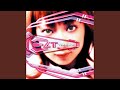 愛のカケラ (Vincent de Moor Remix)