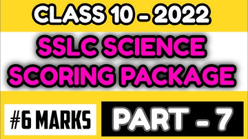 SSLC SCIENCE SCORING PACKAGE | #sslc2022 #sslcsciencepassingpackage