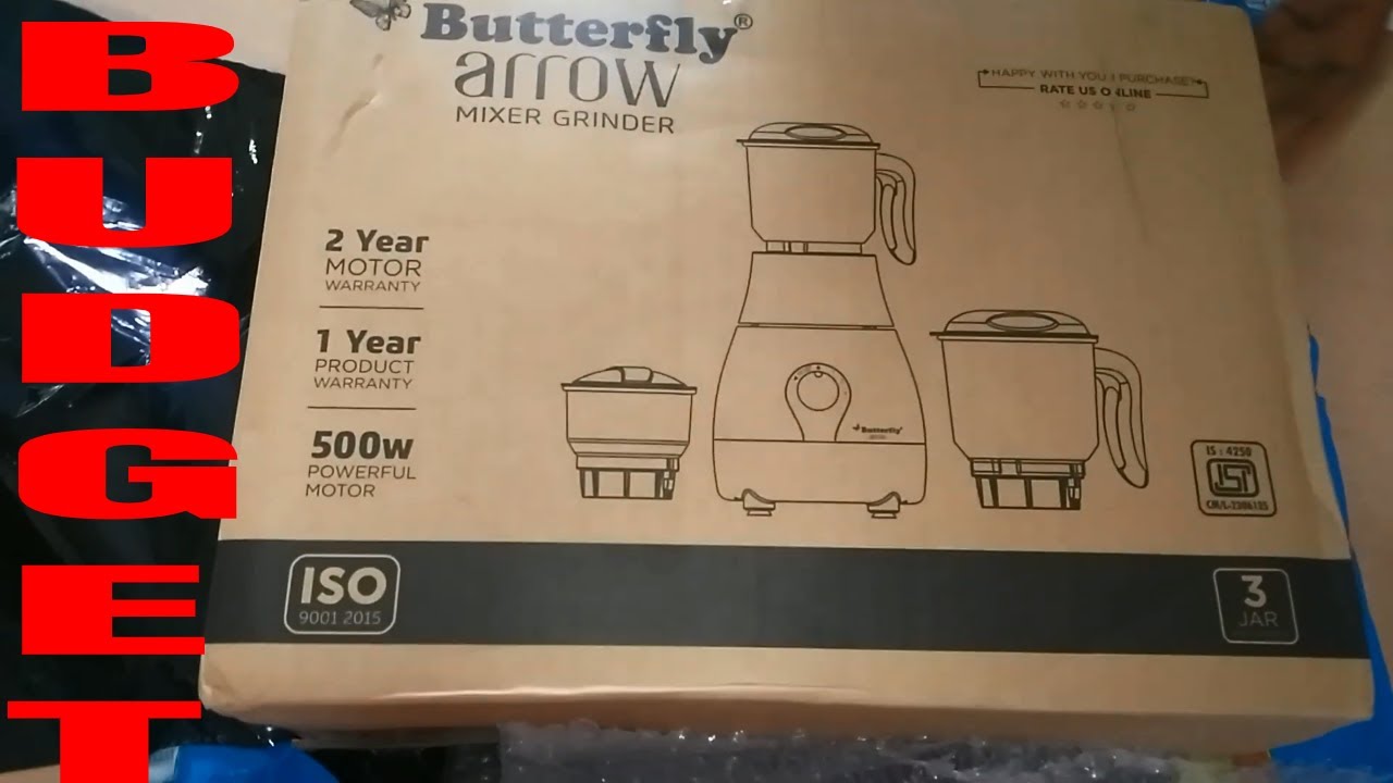butterfly arrow mixer
