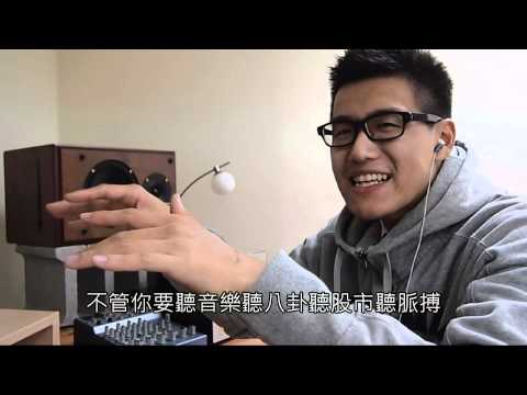 誰回來了？