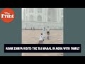 Australian cricketer Adam Zampa visits Taj Mahal with his family