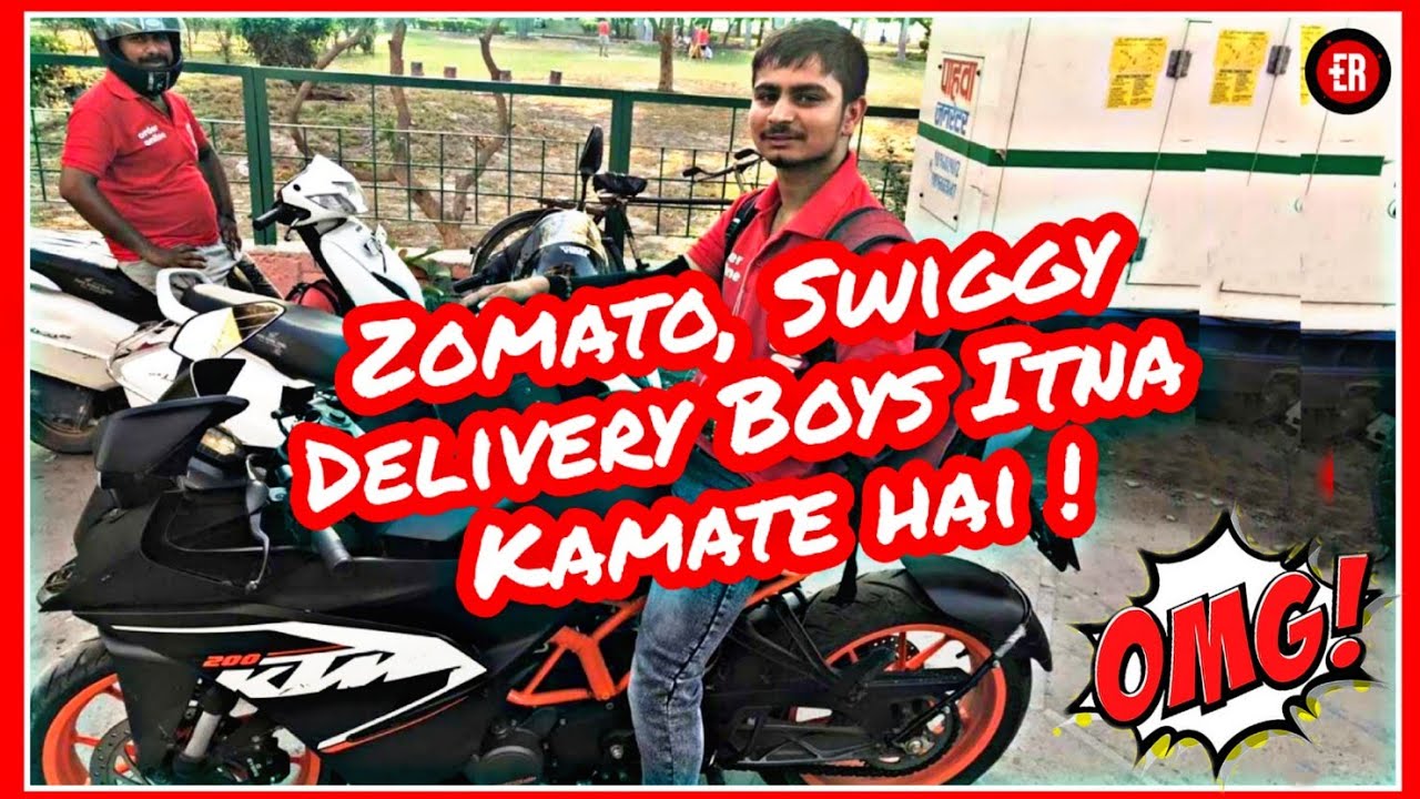 job for me zomato delivery boy kolkata salary