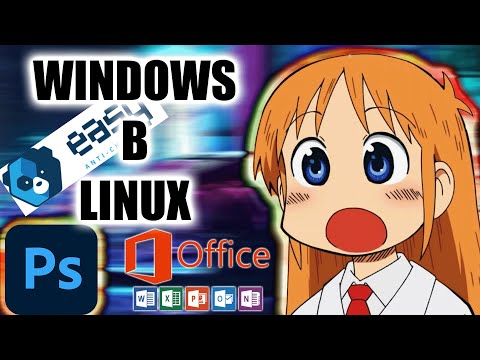 Как запускать ЛЮБЫЕ продукты ADOBE и MICROSOFT в LINUX