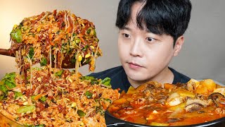 [와차밥] 육회비빔밥 차돌된장찌개 요리 먹방 Raw Beef Bibimbap ASMR MUKBANG REAL SOUND EATING SHOW