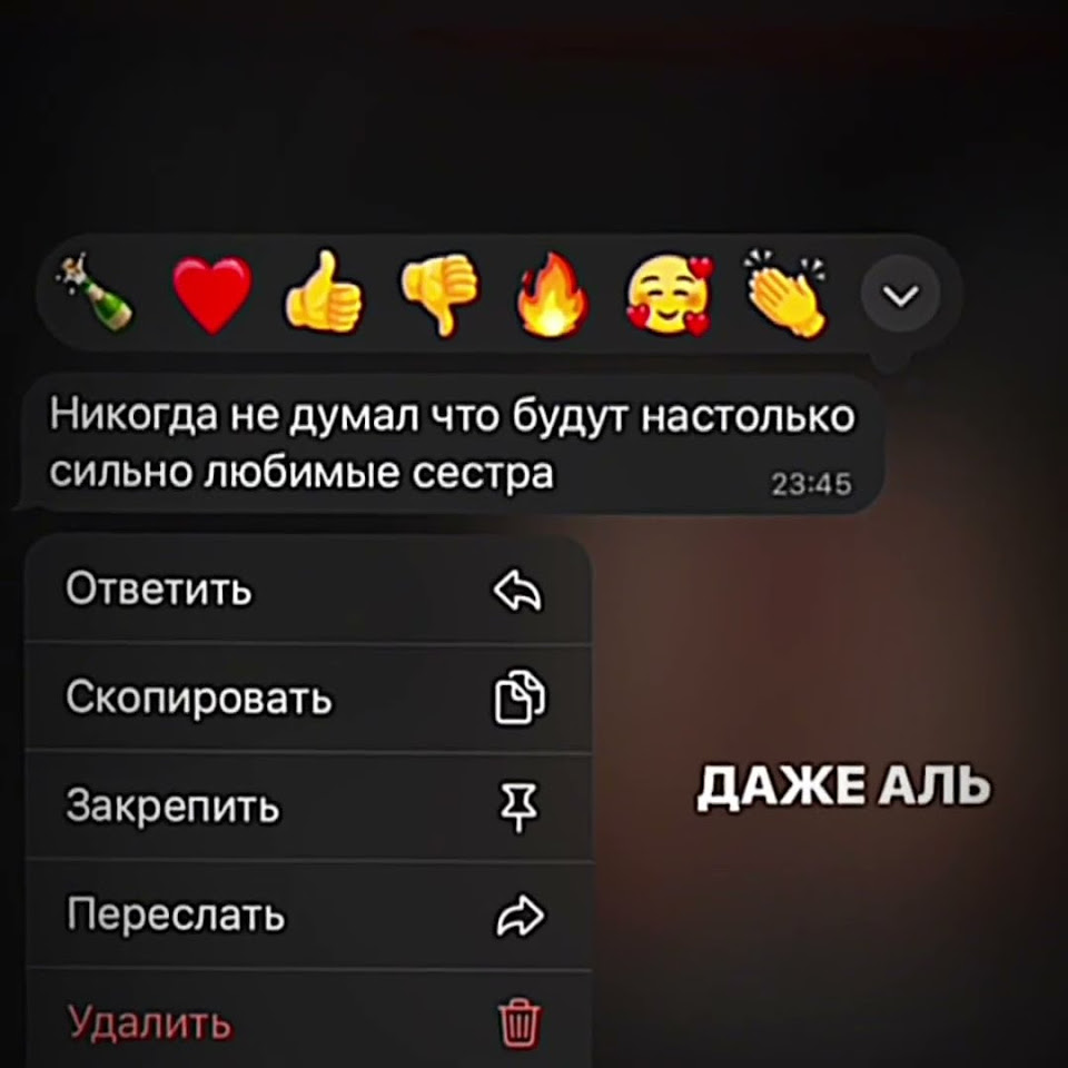 💔 #мэри - YouTube