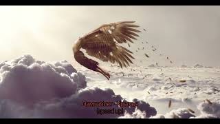 Лампабикт - Крылья (speed up)