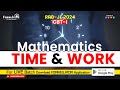 Time & Work | Mathematics | CBT-I | RRB-JE 2024