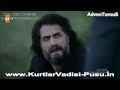 آهنګ غمګين عبدالحی چوپان سريال فولاد علمدار