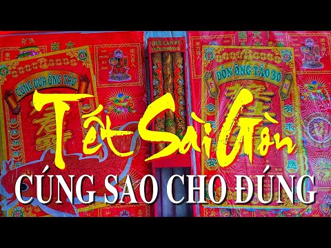 Chợ Tết Sài Gòn 2021 : Lễ vật cúng Ông Táo chầu Trời 23 tháng Chạp