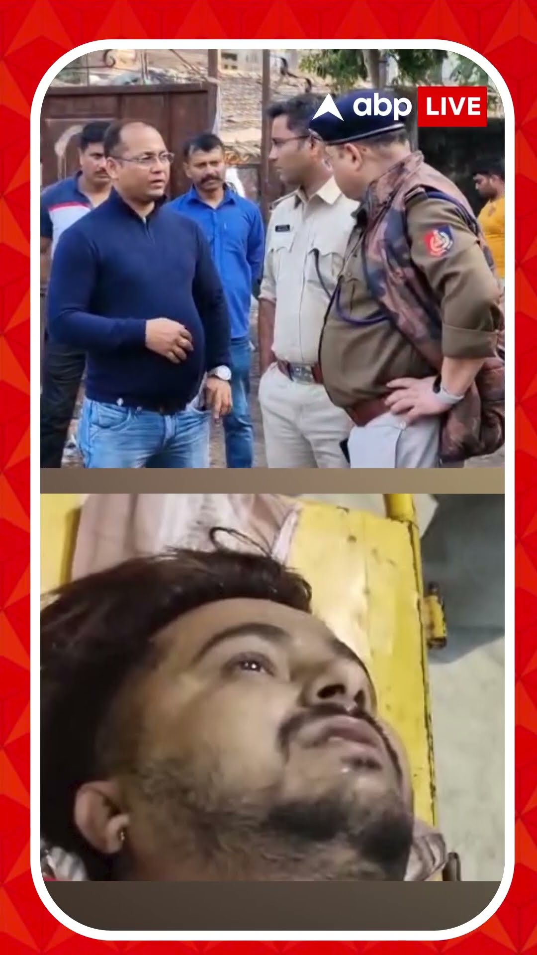 ভর দুপুরে ব্যারাকপুরের চিড়িয়ামোড়ে মর্মান্তিক দুর্ঘটনা!