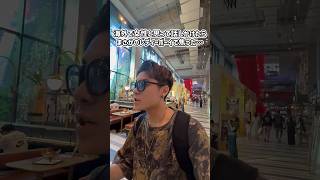 海外で女性と思って話しかけたらまさかのレディーボーイで焦った…