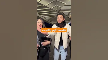 فوتنا المليحة والماشي مليحة Music اعتني تيك توك مشاهير تصميم فيديوهات اكسبلور 