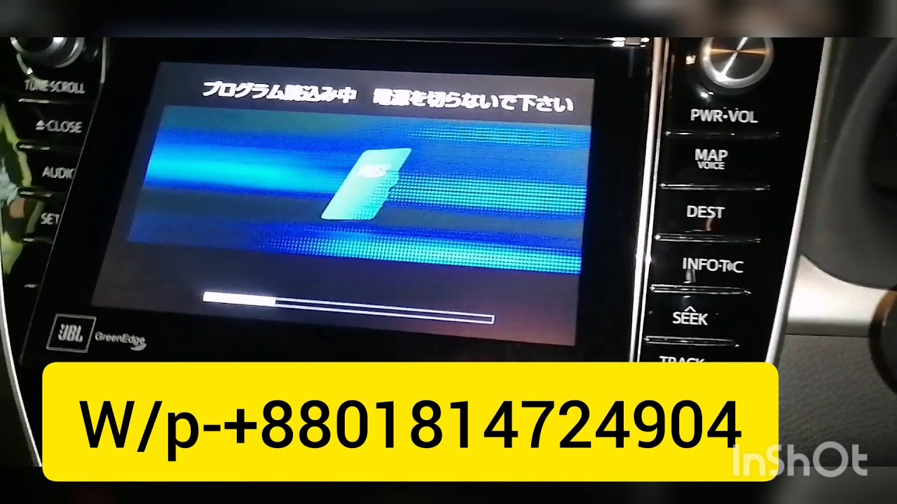 Toyota harrier jbl