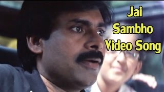 Bangaram Movie | Jai Smabo Jai Sambho Video Song | Pawan Kalyan,Meera Chopra \u0026 Reema Sen