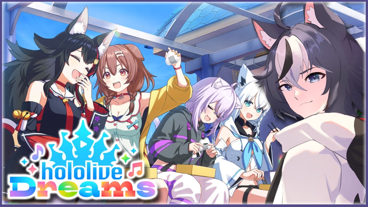 hololive Dreams】Finishing Mega Sphere and POKAJAN FOREVER