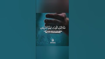 آيات منجيات من القرآن الكريم طارق محمد حالات واتس اب دينية قصيرة مؤثرة قرآن كريم تلاوة خاشعة انستا