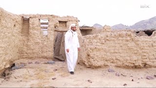 بطولات وقصص مسعود الظاهري أحد أبرز رجال الدولة السعودية