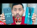 Xiaomi Redmi Note 8 Pro vs Poco F1 Full Comparison with Camera and Gaming | GT Hindi