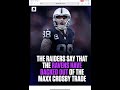 Ravens backing out of Max Crosby trade!🤯