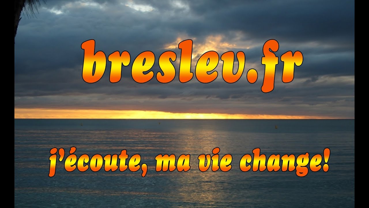 La lune commence a naître a son point le plus bas.