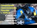 Самоходная газонокосилка Hyundai L 4220 S / Тест гектарами