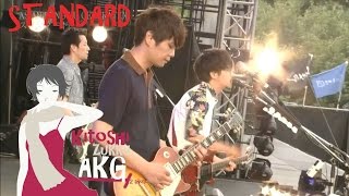Suscribete para más ASIAN KUNG-FU GENERATION en español! Y al terce...
