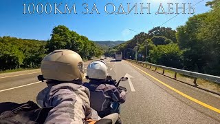 видео: ПУТЕШЕСТВИЕ НА СКУТЕРЕ К МОРЮ. 1. МОСКВА - ПЛЯХО.  картинка: ПУТЕШЕСТВИЕ НА СКУТЕРЕ К МОРЮ. 1. МОСКВА - ПЛЯХО.