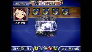 Duel Masters Nettou! Battle Arena Japan - Nintendo GameCube - YouTube