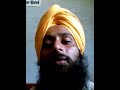 Shera di kaum Whatsapp Status Video Download Free