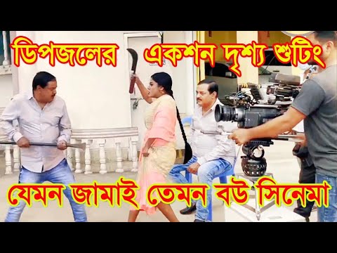 ভিডিও: ডিবলির ভিকারে ট্রিগার ছিল?