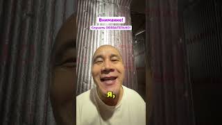 Внимание волосы #внимание #хит #врек