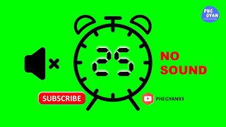 Clock 25 second timer without sound. | @PHEGYAN93