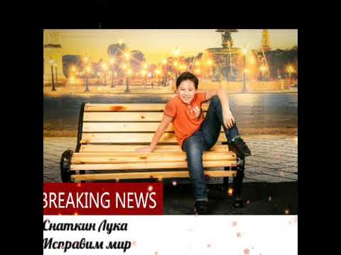 плохая книга. исправить мир текст. ошибки в текстах современных песен. исправь ошибки. внутренний мир демотиватор.