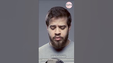 بصوت لم تسمع بجماله | أول تلاوة مرئية لأدهم النابلسي 🥺❤️ صوت خيااال