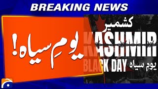 Kashmir Black Day 27 October | Breaking News