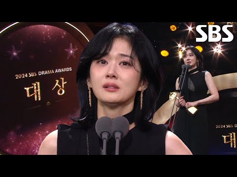 [영예의 대상] ‘굿파트너’ 장나라, 대상 수상!