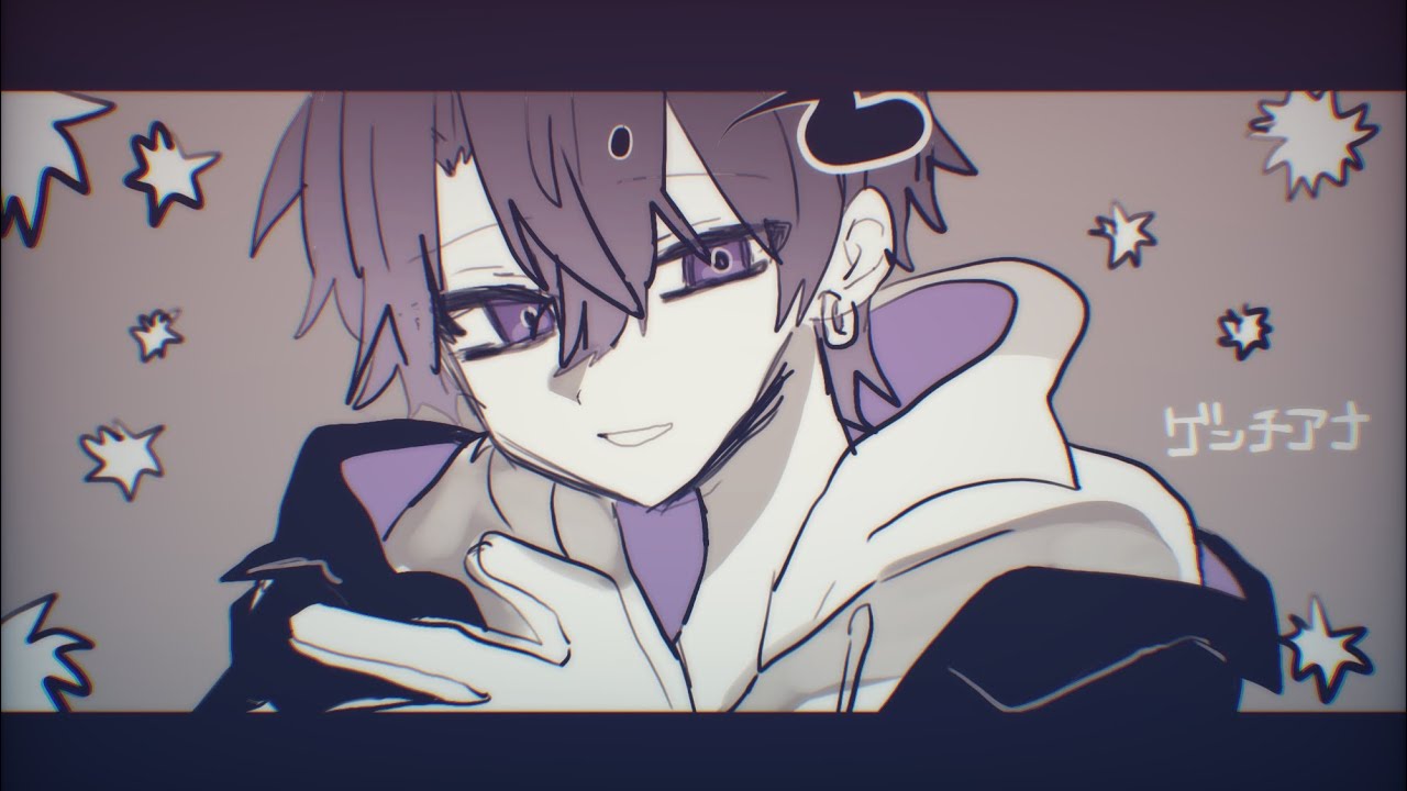 [UTAUcover]ゲンチアナ[柊木きゅう汰]