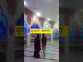 wrindawan Barsana dham #song #shyam #dj #music