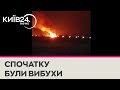 Під Волгоградом виникла пожежа і вибухи у військовій частині
